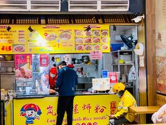 门面-岚方螺蛳粉(铁西店)