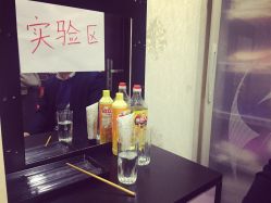 -源素美容养生会所