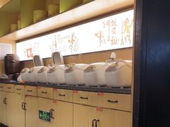 -探鱼·鲜青椒爽麻烤鱼(朝阳悠唐广场店)