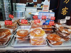 -李氏憨粑粑(官渡古镇店)