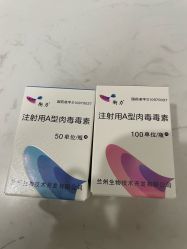 点击看大图 -重庆星宸整形美容医院