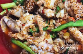 Spicy Octopus