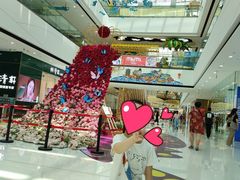 -万达茂商场(南京仙林店)