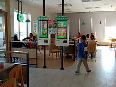 -德克士(许东店)