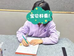 -汉翔书法丨书法·美术·硬笔·国画(望京校区)