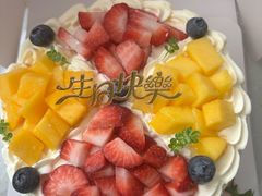 -心乐生活新鲜屋(星海广场店)