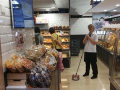 -山崎面包(第一八佰伴店)