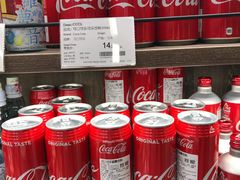 -Olé精品超市(苏州中心店)
