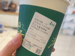 -1点点(萧山高教园店)