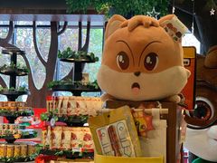 -三只松鼠生活馆(芜湖弋江金鹰店)