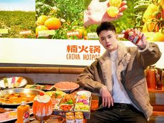 -楠火锅(太古里总店)