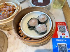 -金鼎轩(远大路金源店)