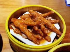 豉汁蒸凤爪-子曰·礼茶居(壬丰大厦店)