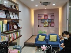 -蒙恩齿科(福田金中環店)