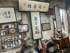 -丝绸小镇荻港古村