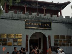 -白洋淀景区