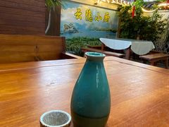 -云隐小厨·传统大理美食(复兴路店)