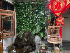 -丽江庭院·云南野生菌·海鲜火锅(鼓楼四合院店)