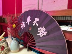 -探花·意境江南菜·唐伯虎文化体验店·松鼠桂鱼(观前店)