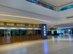 门面-悦海·家宴·冰花皮皮虾大锅贴(宝龙店)