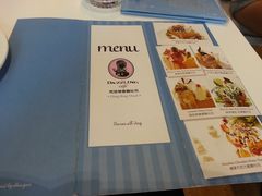 -Dazzling Cafe 蜜糖吐司专卖店