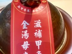 -喜粤广东菜(汉屯路店)