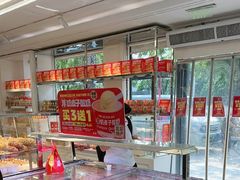 -味多美蛋糕(新和平里店)