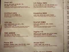 -女子饮酒社(上海店)