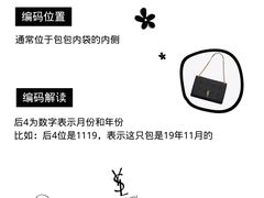 -嘉亭大厦(嘉亭荟城市生活广场店)