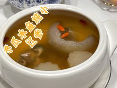 -Yan Ting 宴庭中餐厅(上海静安瑞吉酒店)