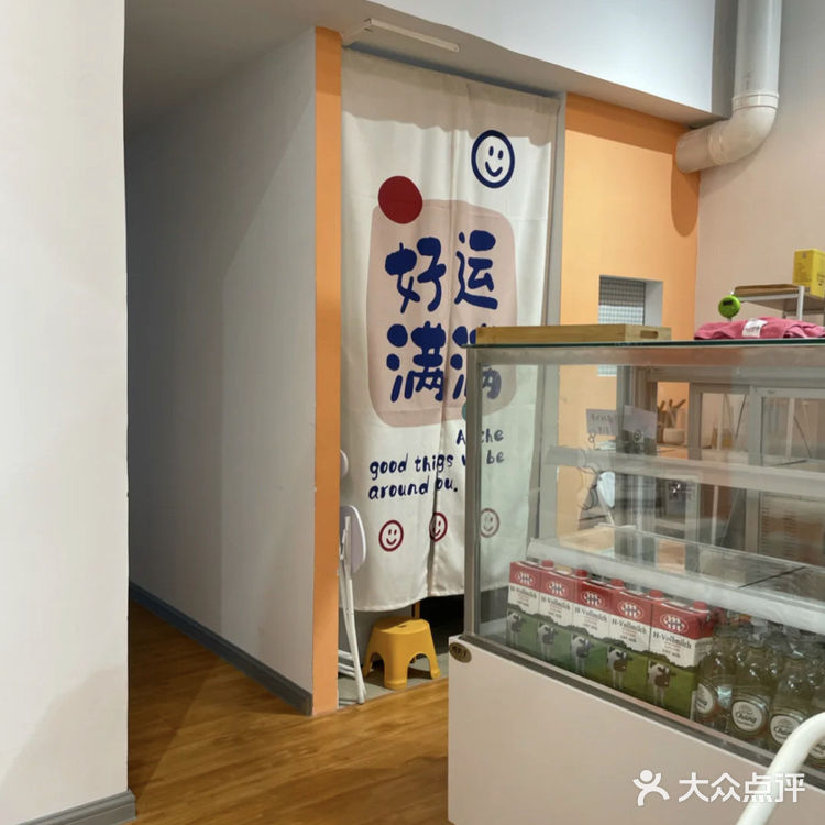 江门探店🌟FH私厨