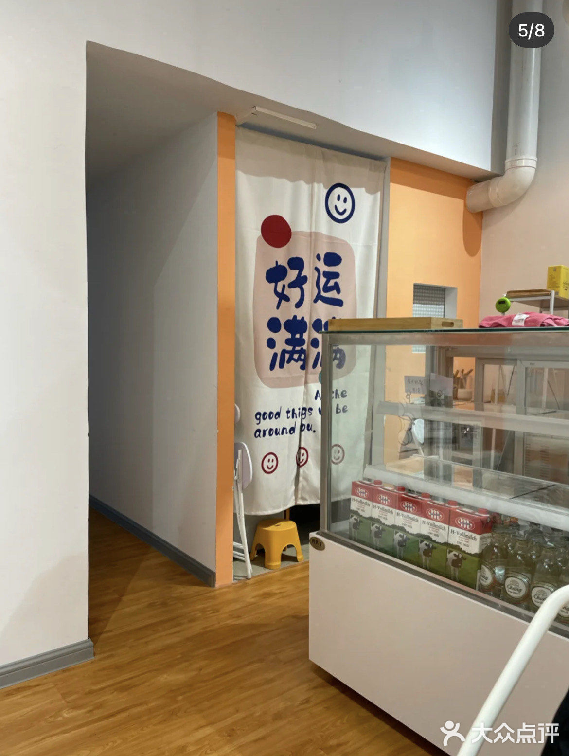 江门探店🌟FH私厨