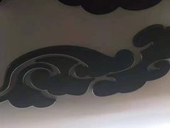 -若石足道SPA 连锁(丹东街店)