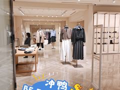 -Massimo Dutti(合生汇店)