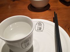 -鱼谦脆皮烤鱼(华阳城店)