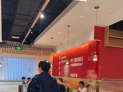 -犇鼎牛潮汕牛肉火锅(新辰里学清路店)