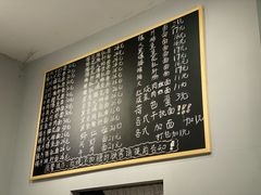 -梧桐面馆桐乡阿能面店(印象城店)
