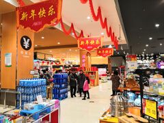 -AEON永旺超市(天津津南店)