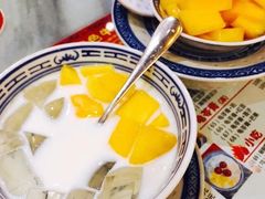 -丞记传承(海口桫椤湾店)