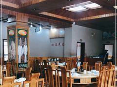 -东巴谷野生菌火锅餐厅