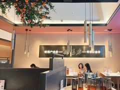 -将军府·鸡毛店(武侯祠店)