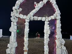 -北戴河碧螺塔海上酒吧公园