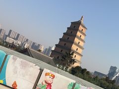 -大慈恩寺(大雁塔)