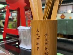-春满园·邯郸菜发祥地(滏东店)