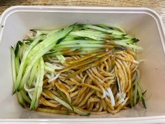 -新川面馆(新街口起源店)