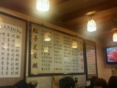 -玫瑰甜品(文明路店)