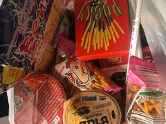 -暹罗广场