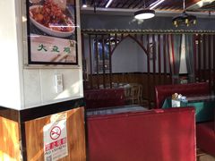 大堂-马布尔莱斯食府(西红门店)