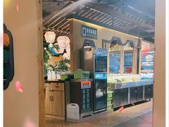 -绿草地·湘菜(喜盈门店)