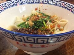 -天下第一面(大雁塔北广场店)